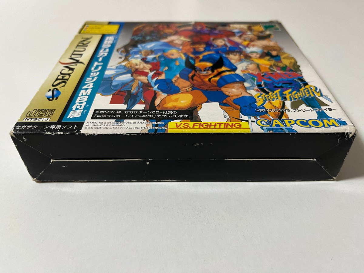 X-Men vs. Street Fighter 4MB RAM Set | Sega Saturn | Japan X-Men vs. Street Fighter 4MB RAM Set | Sega Saturn | Japan