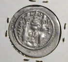 SASANIDS HORMAZD 1V 579-580 DRACHM CIRCULATED SASANIAN SILVER COIN #FRE30