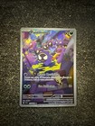 FANTOMINUS FULL ART - POKÉMON 177/162 EV5 TEF FORCES TEMPORELLES NEUF FR !