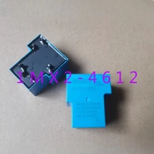 2pcs new  GOODSKY GU-SH-109D 9VDC six-pin