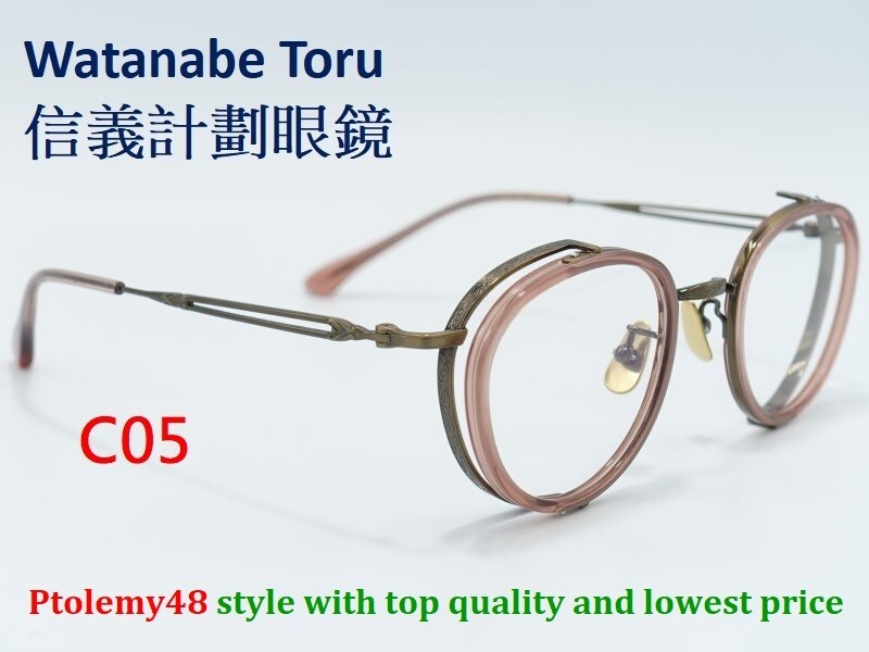 WT titanium round optical frames eyeglasses spect… - image 23