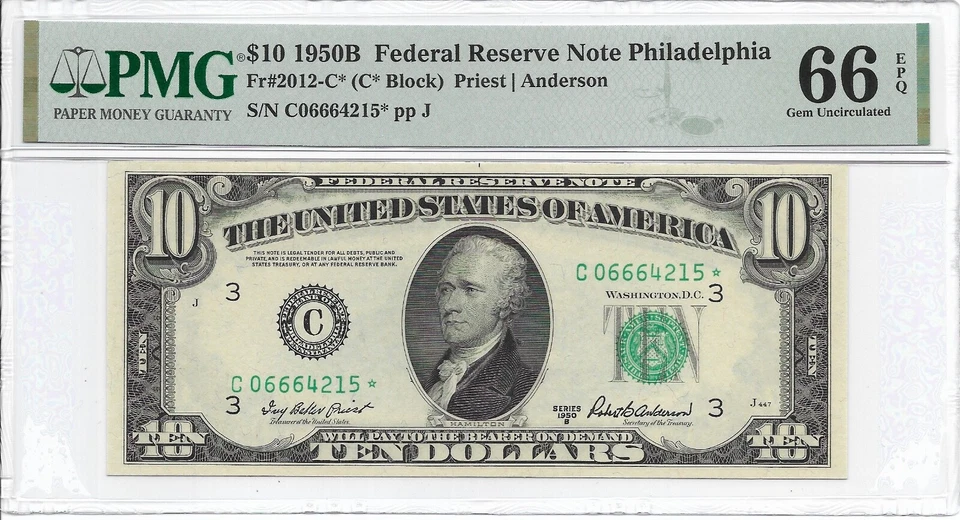 1950B $10 PHILADELPHIA *STAR* ⭐️ FRN PMG GEM Uncirculated 66 EPQ Banknote 2 of 2 - Image 2 of 3