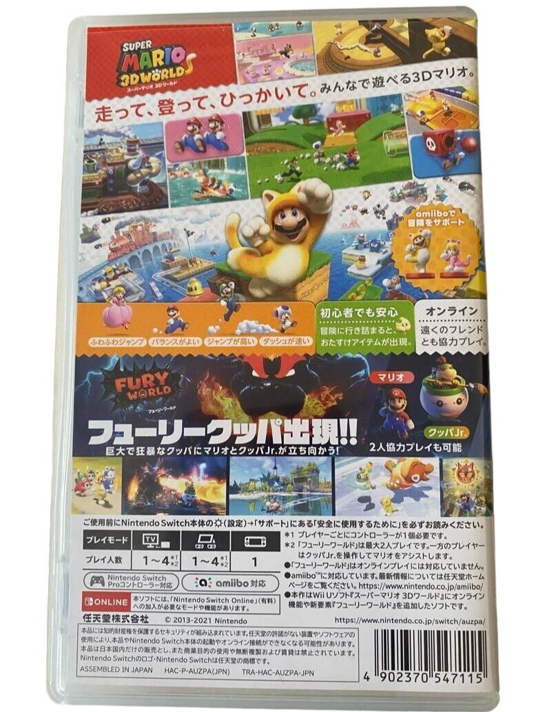 Ninteno Switch Video Games Super Mario 3D World + Fury World Mulch