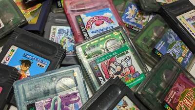 Nintendo Gameboy Color Games (Japanese). Pick Your Games.  Updated Sep/30/25