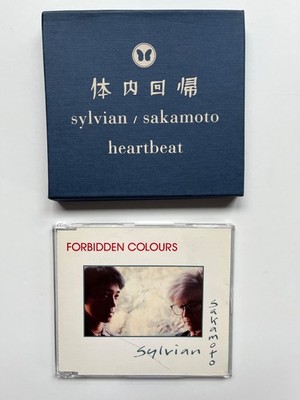 David Sylvian Ryuichi Sakamoto Heartbeat + Forbidden Colours CD singles