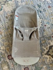 BabyBj rn Bouncer Bliss   Mesh Beige Gray 