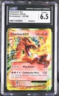 2016 Pokemon XY Evolutions Charizard EX Holo CGC 6.5 #12/108