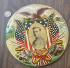 HUGE  WW1 Military Memorial Button U.S. Artillery MFG. CO. 9” Celluloid