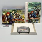 Fire Emblem: Rekka no Ken The Blazing Blade Gameboy Advance GBA CIB Nintendo