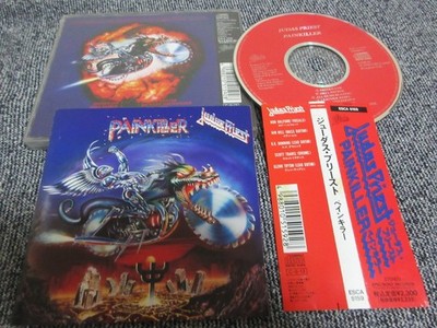 JUDAS PRIEST / Schmerzmittel / JAPAN LTD CD OBI ESCA5159