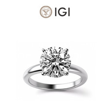 IGI 3.00 CT F VS2 Round Cut Lab Grown Diamond Engagement Ring Platinum 900