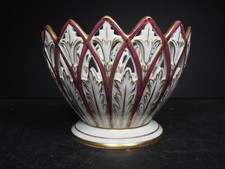 Antique Carl Thieme Dresden Reticulated Footed Bowl