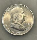 1948-P Franklin Half Dollar - AU - About Uncirculated - 90% Silver