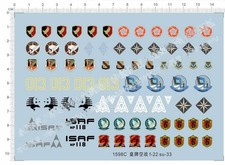 Detail Up 1/72 Scale Ace Combat F-22 Su-33 Fighter Model Kit Water Slide Decal