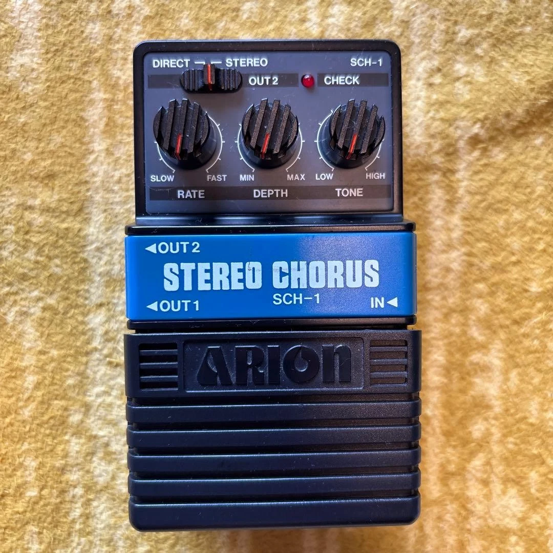 Arion Guitar Chorus Pedals for sale - eBay