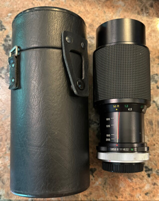 VTG VIVITAR MACRO FOCUSING ZOOM 75-205MM 1:3.8 No. 22097609
