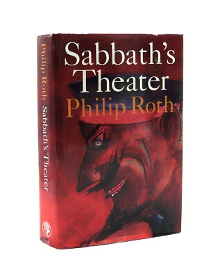 Sabbath's Theater by Philip Roth, First edition, 1995