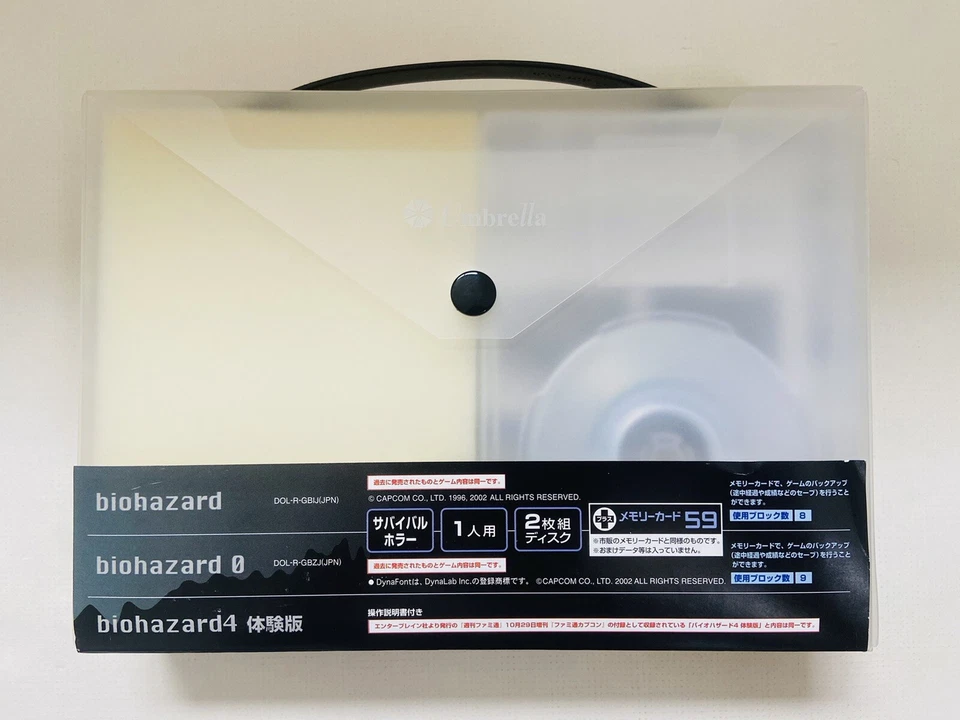 Resident Evil Biohazard Double Feature Nintendo Gamecube Japanese Game Tested JP - Image 3 of 4