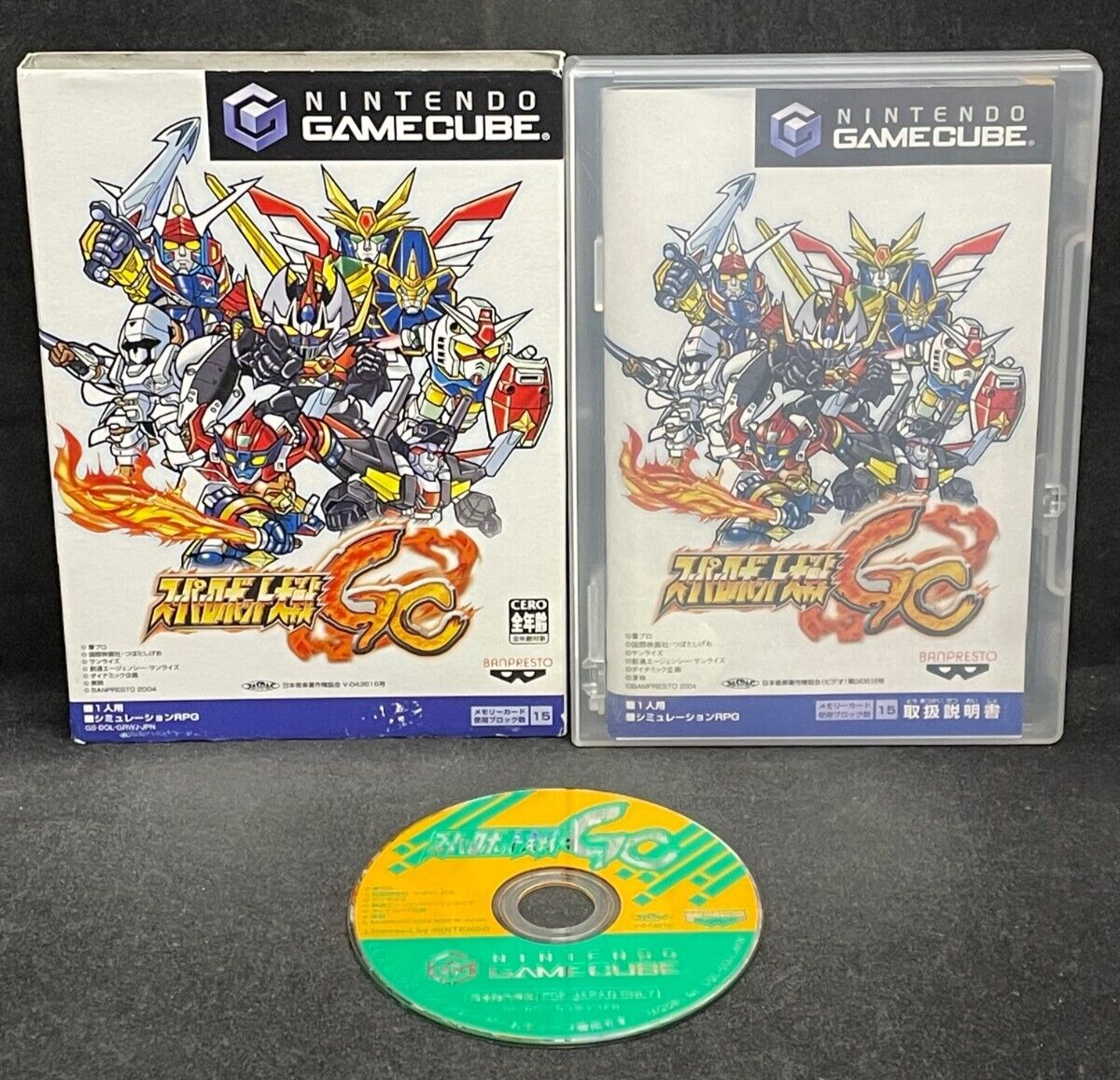 Super Robot Wars GC (JPN) (Gamecube/GC) Complete CIB w/ Inserts - Main Image