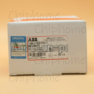 ABB A50-30-11 CONTACTOR 1SBL351001R8011 AND CAL5-11 AUXILIARY CONTACT