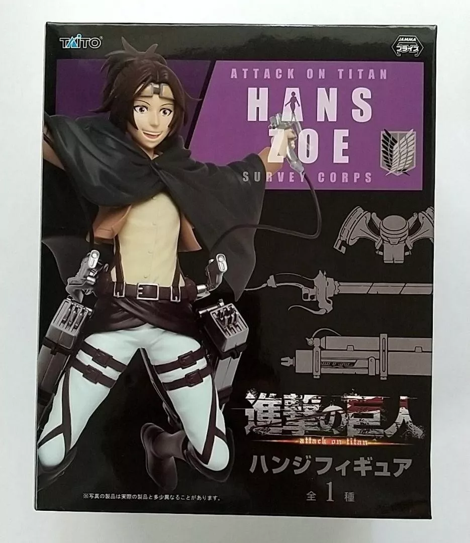 Attack on Titan Hanji Zoe Survey Corps Figure TAITO Anime Japan Excellent