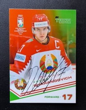 Yegor Sharangovich - Team Belarus IIHF World Championship 2021 Hard Signed