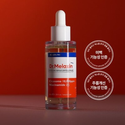 Dr.Melaxin Exosome Repair Ampoule Plus 40ml | eBay