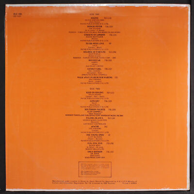 VARIOUS: emi golden greats EMI 12