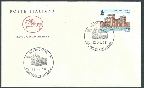 1996 ITALY FDC HORSE FIERA DEL LEVANTE BARI NO ARRIVAL STAMP - CG