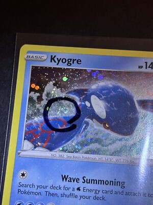 036/159 Kyogre Pokémon Promo Cosmos Holo Crown Zenith SWIRL A | eBay