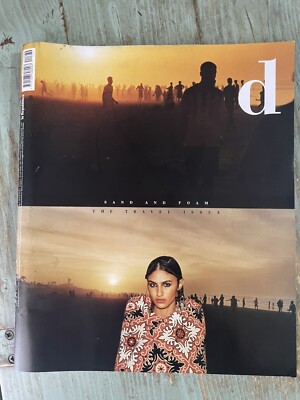SAND AND FOAM The Travel Issue D Magazine Italy Moda 18 Maggio 2024 FADIA GHAAB
