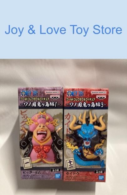 WCF ワンピース vol.19 コンプ セット 33-MY0511-10 ONE PIECE WCF World Collectable Figure vol.33 Full Set | eBay