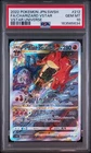 POKEMON JAPANESE SWORD & SHIELD VSTAR UNIVERSE FULL ART/CHARIZARD VSTAR PSA 10