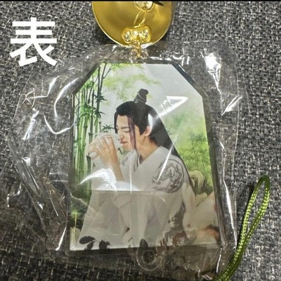 Wang Yibo & Xiao Zhan Chen Qing Ling Resin Figurine | MIB | Limited