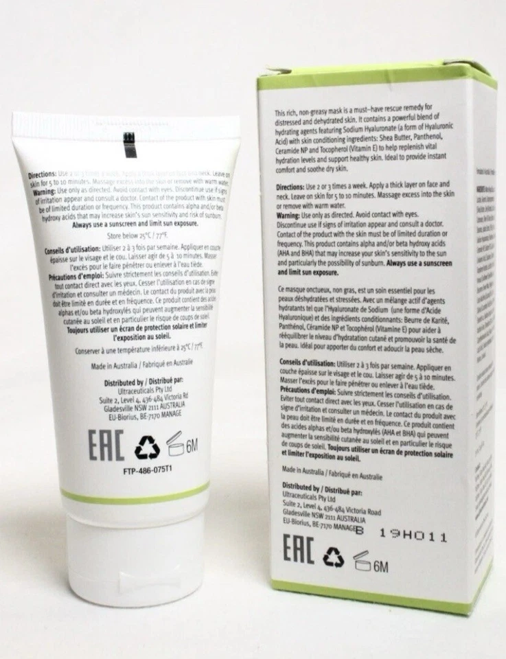 Mascarilla facial ultra reabastecedora ULTRACEUTICALS - 75 ml / 2,54 fl. oz. Foto 2 de 4