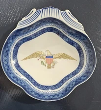 Mottahedeh Dept of State Eagle Bowl 8.25" Diplomatic Reception Room Rare