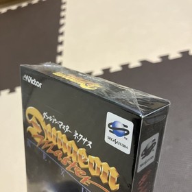 Victor Dungeon Master Nexus Promo VHS Rare Near Mint JAPAN
