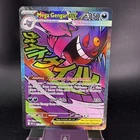 Pokémon TCG Mega Gengar EX 269/217 Mega Attack Rare Ascended Heroes English