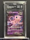TAG 9 - Mew V 060/159 Crown Zenith Holo