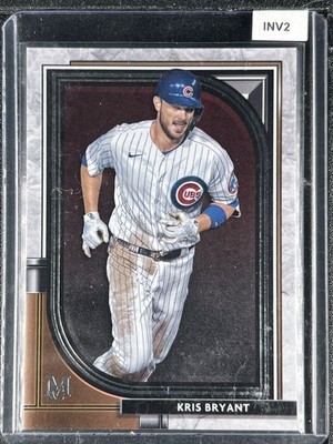 Bryant, Kris - 2021 Museum Collection - INV2