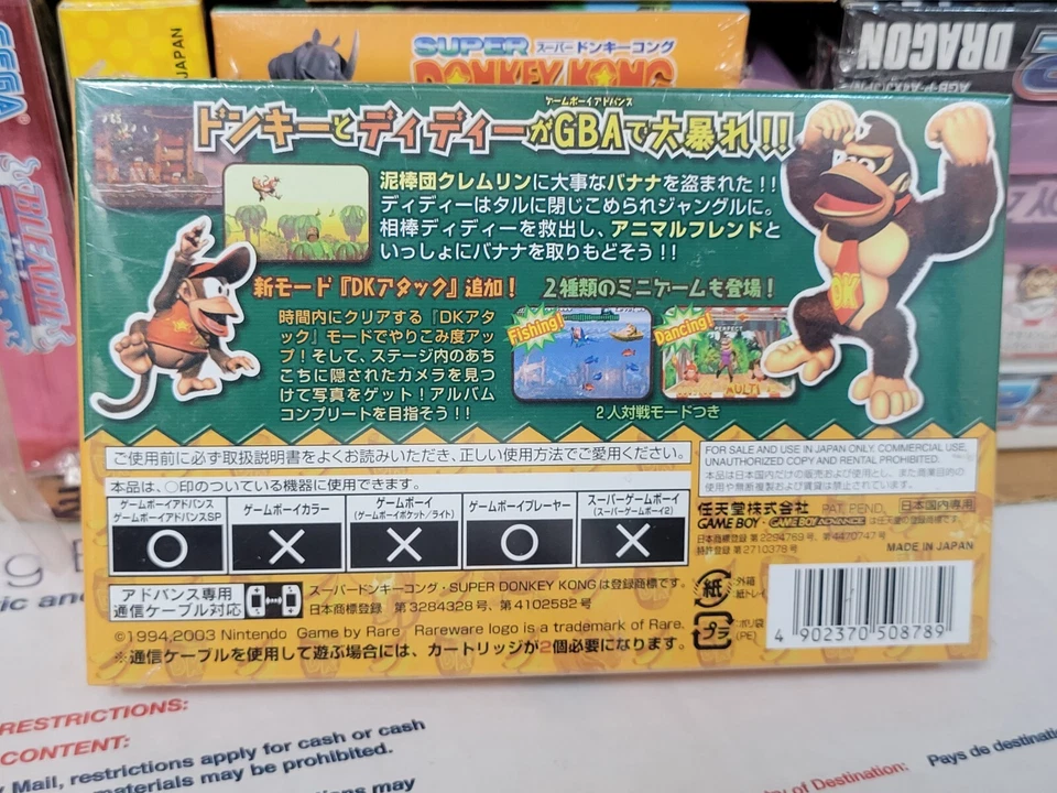 Super Donkey Kong (2003) Brand New Factory Boxed Japan Gameboy GBA Import - Image 2 of 2
