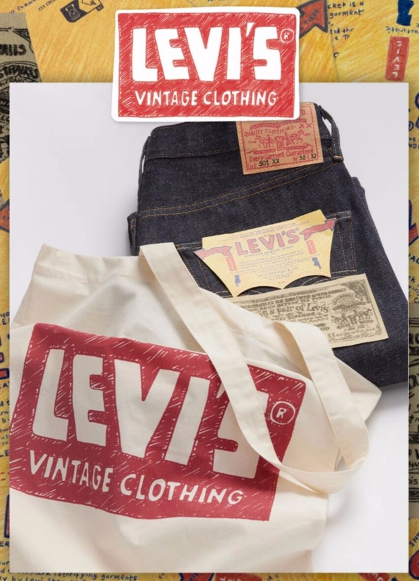 HAND-DRAWN LEVI'S VINTAGE CLOTHING 1955 501 xx LVC Selvedge HAND-DRAWN LEVI'S VINTAGE CLOTHING 1955 501 xx LVC Selvedge