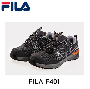 fila work shoe