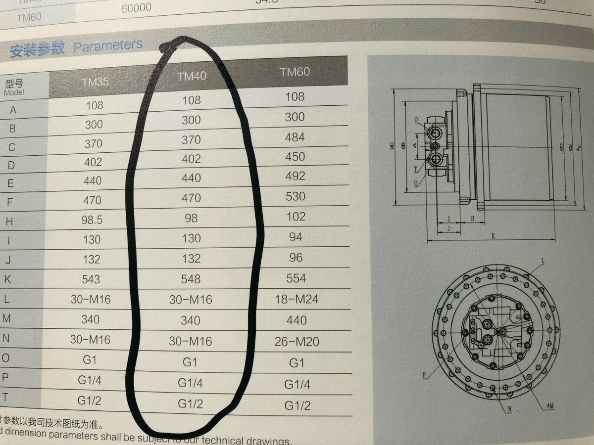 31Q6-40030 TRAVEL MOTOR ,FINAL DRIVE ASSY FITS FOR HYUNDAI 31Q6-40030 TRAVEL MOTOR ,FINAL DRIVE ASSY FITS FOR HYUNDAI