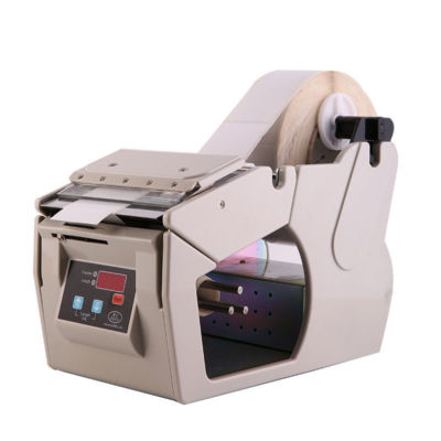 BSC110 Auto Label Dispensers & Auto Counting Label Separate Machine 220V BI