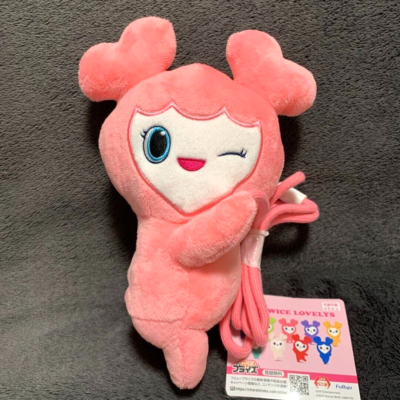 TWICE MOVELY MOMO Lovely Hugging Pochette Plush 23cm Furyu GIGO