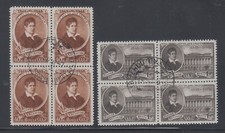 Russia Stamps SCOTT #1304-05 Used Vladimir Stasov 1948 Blocks of 4 