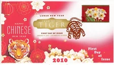 AO-4435-1, 2010, Year Of The Tiger, Add-on Cover, First Day Cover, Digital Color