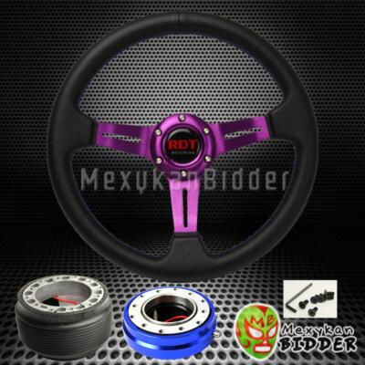PURPLE DEEP DISH STEERING WHEEL + BLUE QUICK RELEASE FOR ACURA INTEGRA 1994-2001