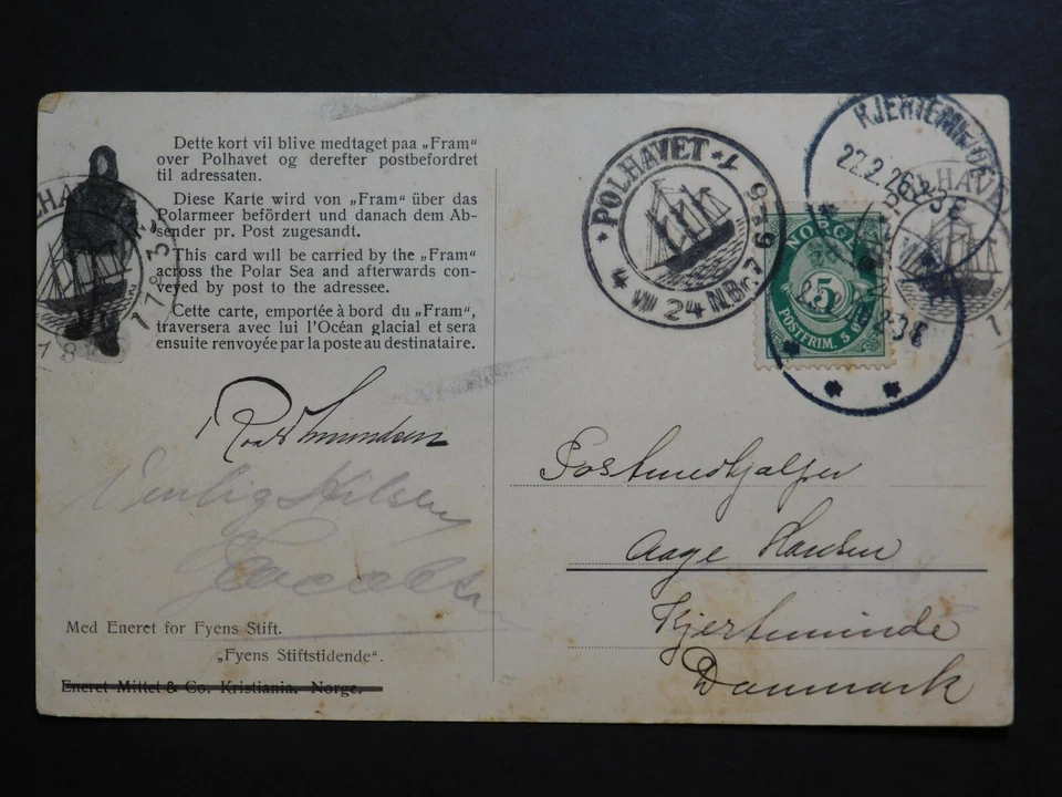1926 年挪威 PPC明信片封面丹麦 Roald Amundsen 北极探险 — 第 2/2 张图片